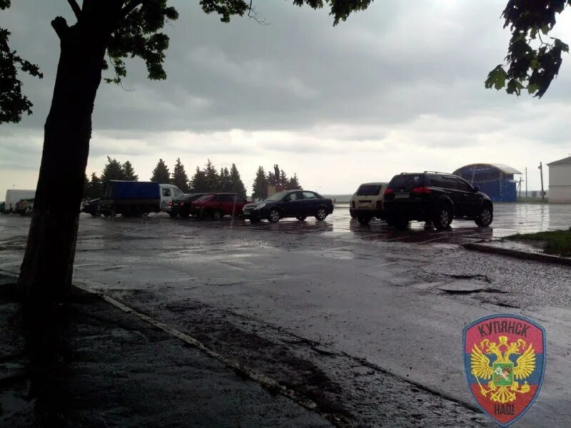 купянск наш телеграм канал