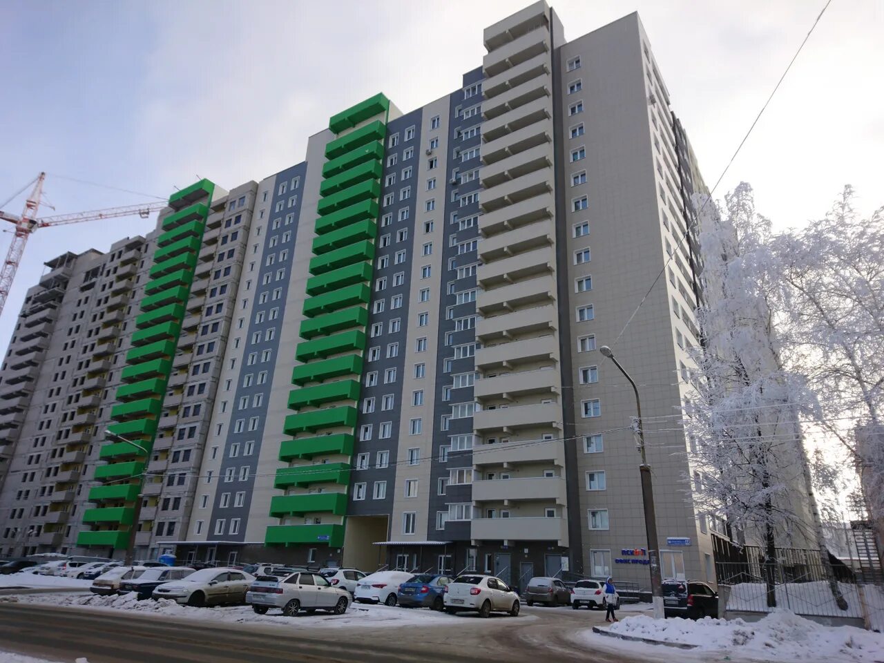 Горького 46 уфа. Горького 46 уфа. Горького 46а орск. Горького 46 уфа. Уфа горького 46 карта.