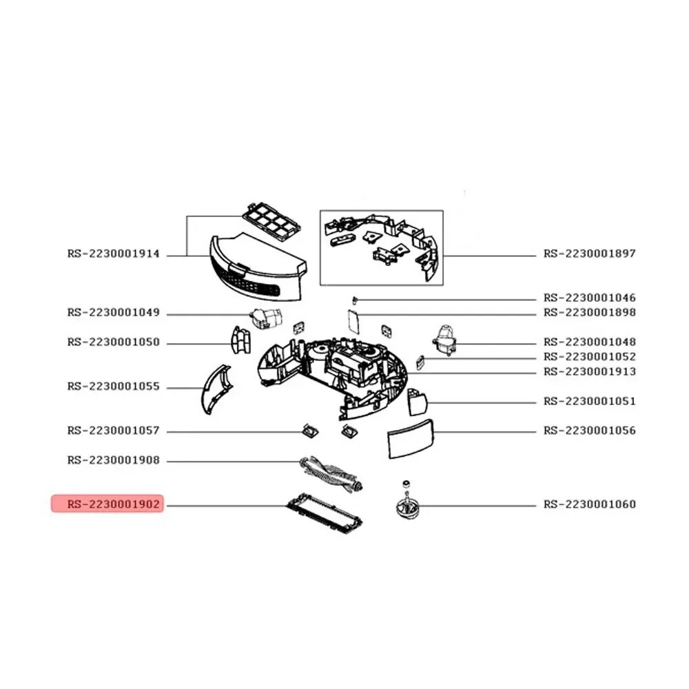 Щетка для робота-пылесоса Tefal serie 20. Rg6825wh мотор щётка. Запчасти от робот пылесоса Тефаль rg7267wh. Щетки для робота пылесоса Tefal rg7455wh. Series 60 rg7455wh