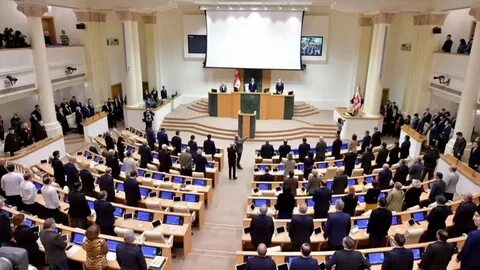 Парламент грузии сайт