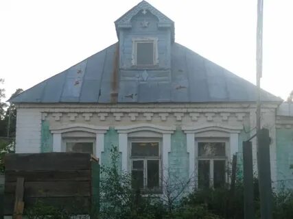 Дома на авито дзержинск нижегородская