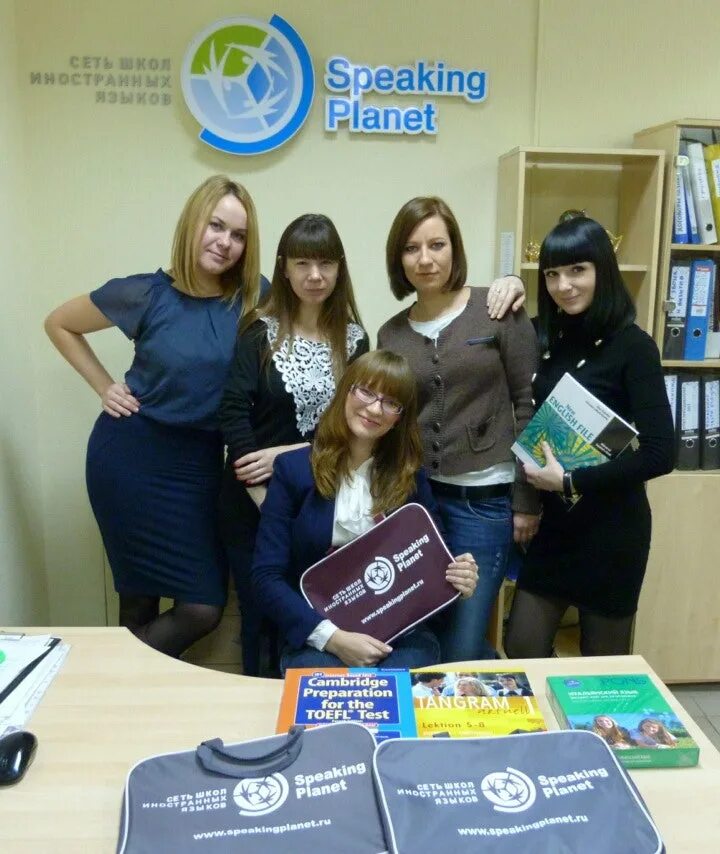 Speaking planet. Спикинг плэнет. speaking planet, казань. спикинг плэнет нижний. языковая школа казань.
