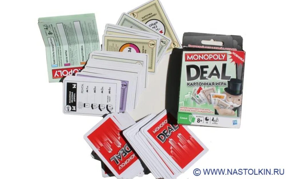 Монополия акция. Monopoly карточная игра. Deal rule. Хасбро игры монополия карточная. Monopoly deal game card.