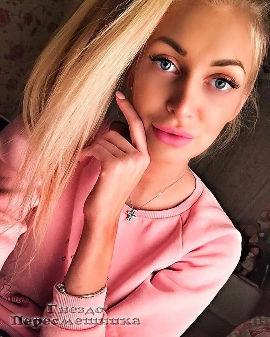 Christina 2