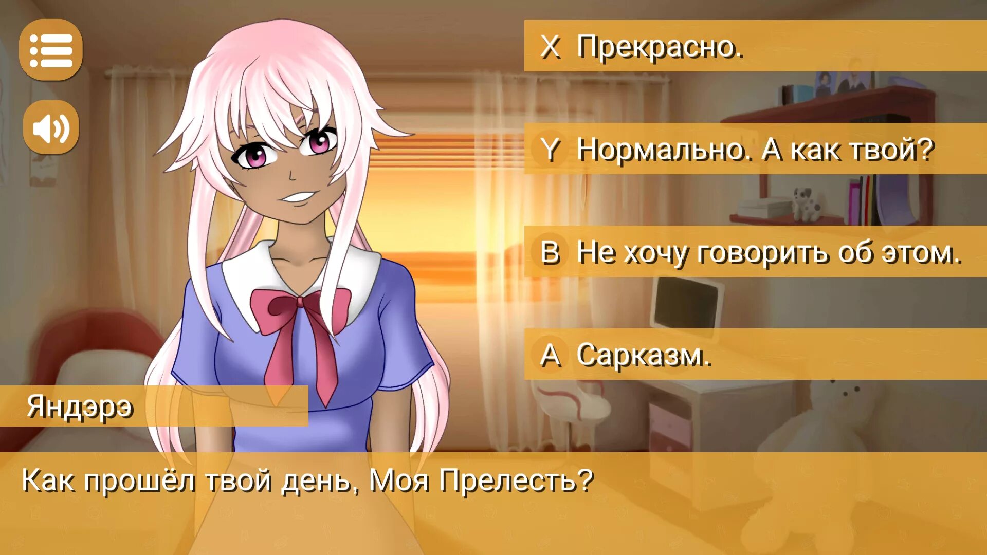 Визуальные новеллы 18 на русском андроид. Новелла игра. фейк новелла. новеллы на андроид. новелла игра для девочек.