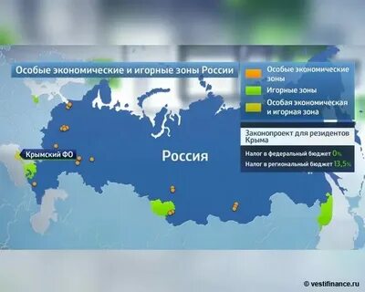 В каких городах есть 4 20