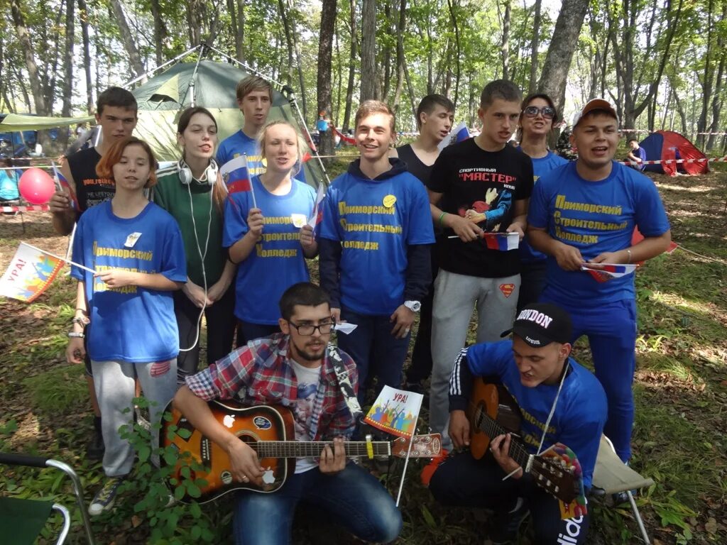 24 училище тейково. 24 училище братск. 24 училище тейково. Колледж номер 24. Ярославский политехнический колледж 24 профессии.