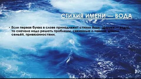 Имя связанное с полетом