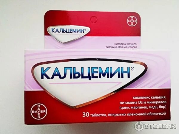 Отзыв о Препарат Bayer "Кальцемин" Использую для профилактики)))