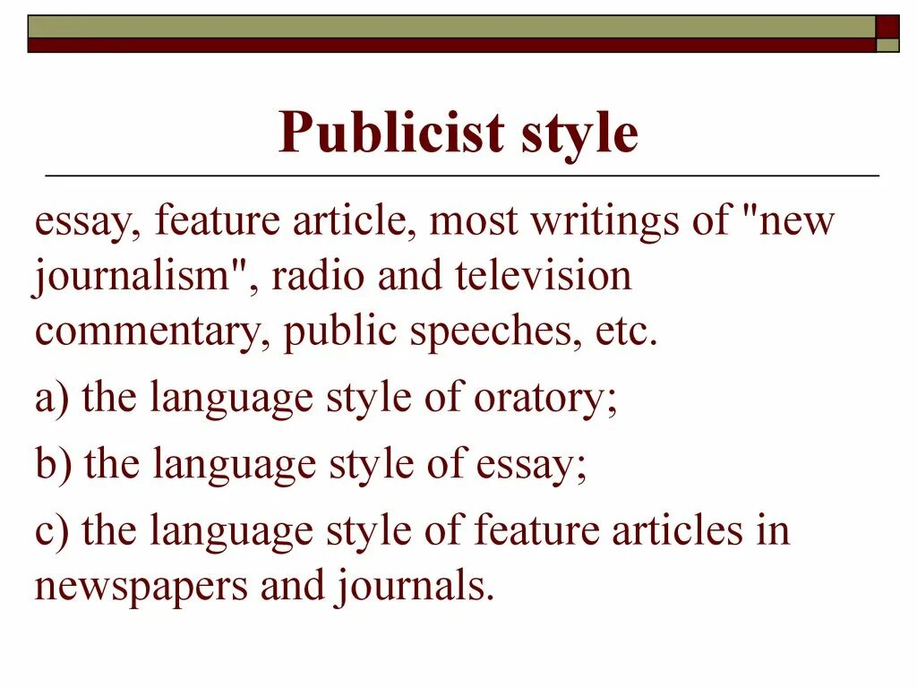 Function of the article