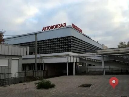 Автовокзал лнр