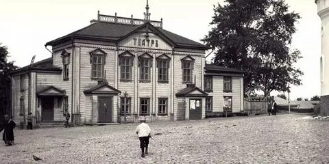 Дореволюционные театры