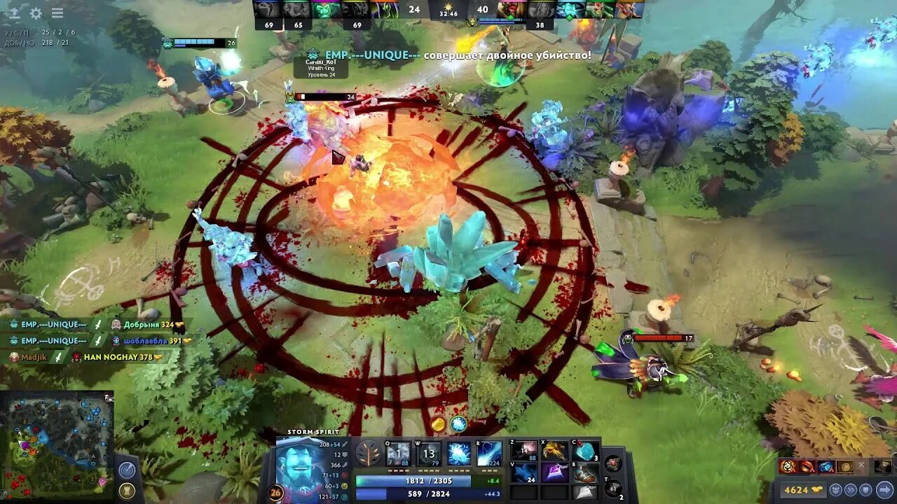 Дота 2 лучшие моменты. Dota 2 моменты. Дота 2 лучшие моменты. Дота 2 лучшие моменты. Эффект убийств дота 2.