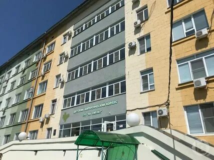 Травматология больницы 7 волгоград