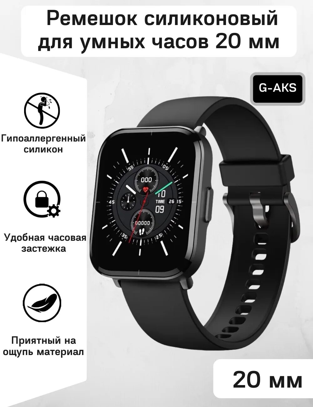 Умные часы Xiaomi Mibro Color xpaw002 Black. Mibro Color смарт часы. Смарт-часы Mibro lite2. Смарт часы Xiaomi Mibro Lite 2.