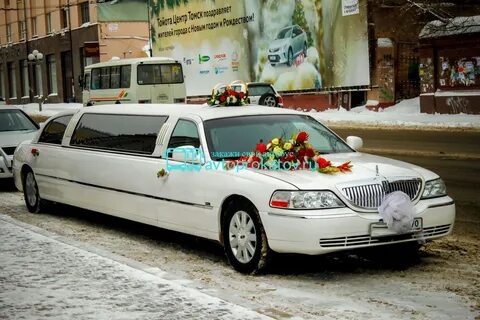 Аренда лимузина день
