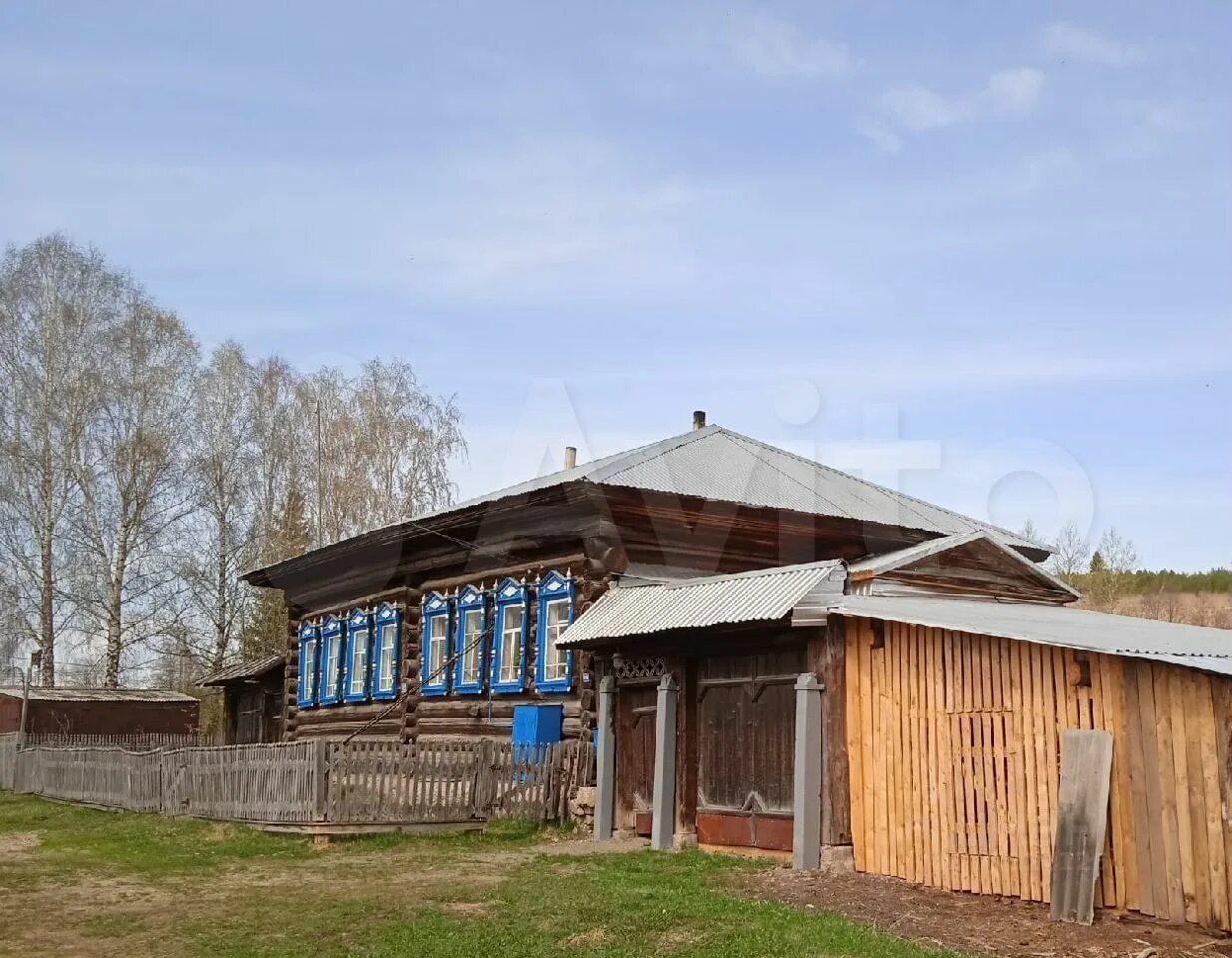 Погода в мазуевке. Погода в мазуевке. Деревня мазуевка пермский край. Деревня мазуевка пермский край. Деревня мазуевка пермский край.