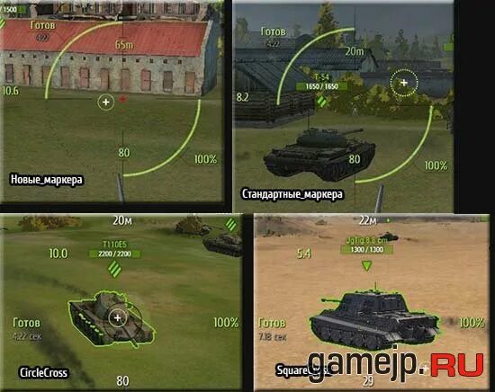 аккаунт с 10 уровнями ворлд оф танк. 1. что такое кд в танках. аккаунт ворлд оф танк. что такое кд в танках.