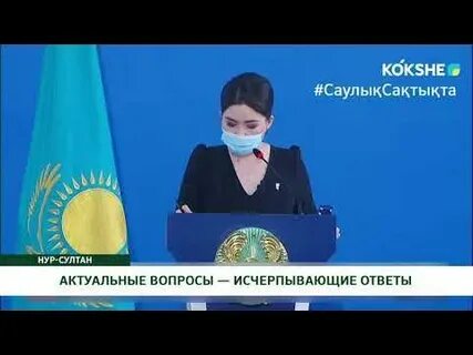 Вопрос исчерпан