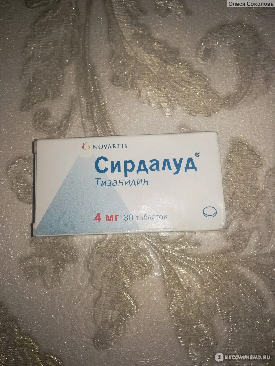 Сирдалуд. Препарат сирдалуд. Тизанидин сирдалуд. Сирдалуд Novartis. Тизанидин отзывы врачей