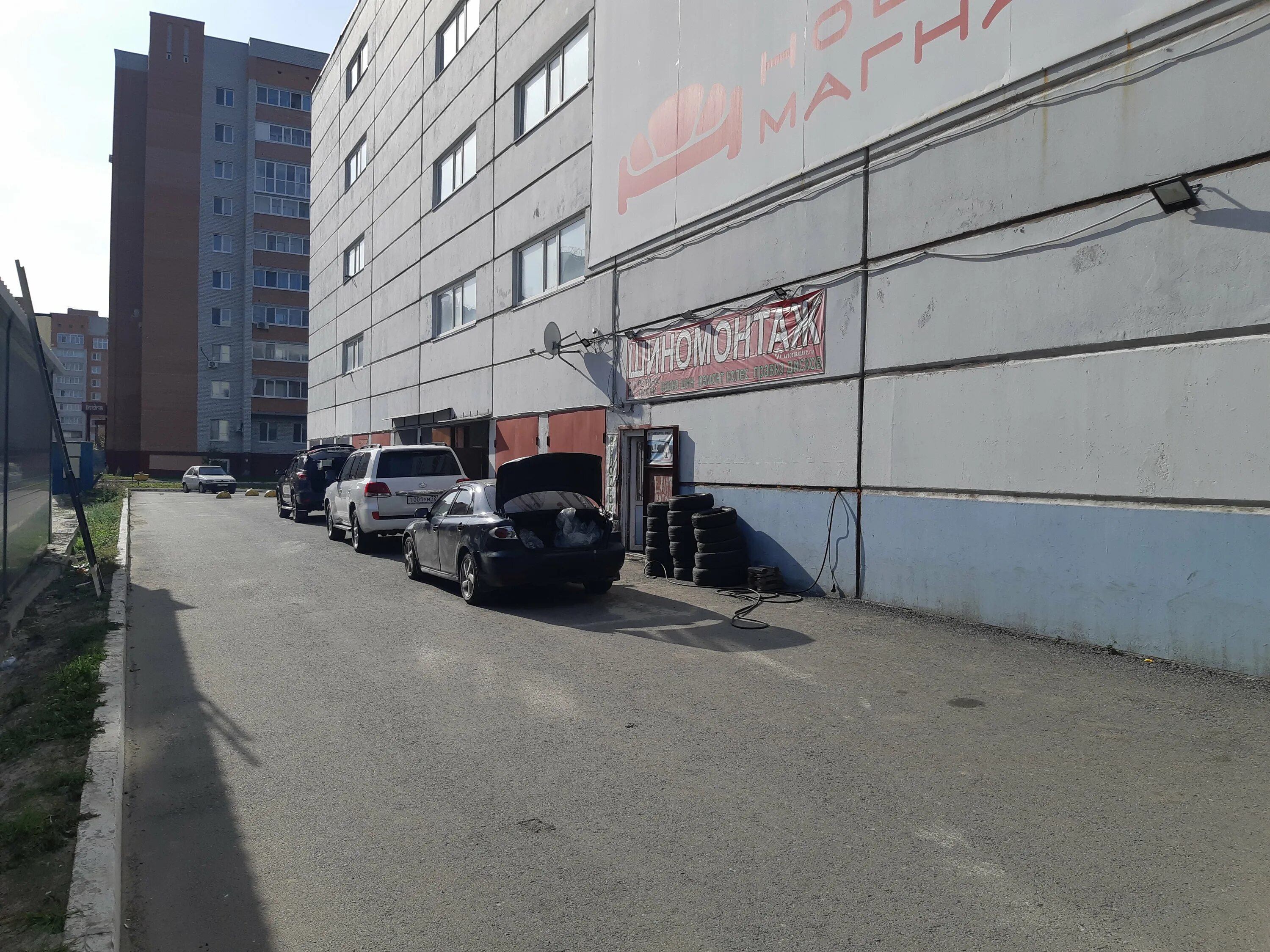 Василия гольцова 34/3. Яблоко магазин. Василия гольцова 34. Ул василия гольцова 34 2. Василия гольцова 34.