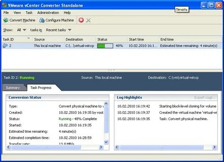 Vmware converter