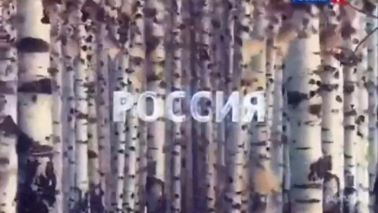 1 11 текущее видео