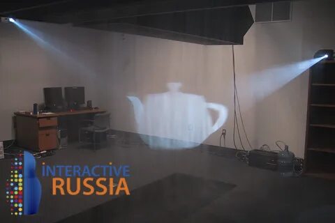 Проекция в воздухе