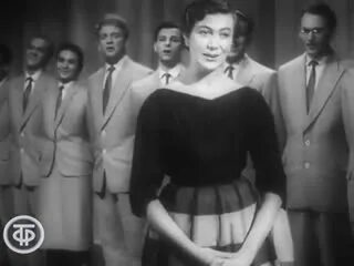 Эдита Пьеха ансамбль &quot;Дружба&quot; 1960. Ансамбль Дружба и Эдита Пьеха 1957. Эдита Пьеха и ансамбль &quot;Дружба&quot; (1969). Ансамбль эдиты пьехи