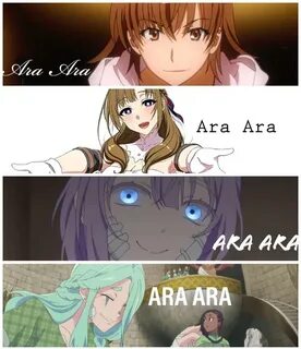 Музыка ару ару ару