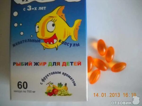 Рыбий жир можно детям. Рыбий жир для детей сироп 3 лет. рыбий жир в капсулах доза для детей 10 лет. рыбий жир детям дозировка с 3 лет. рыбий жир для детей с 3 лет омега.