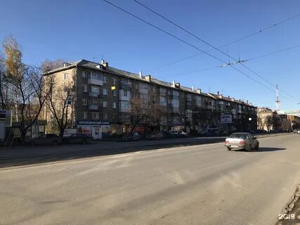 Крупская пермь