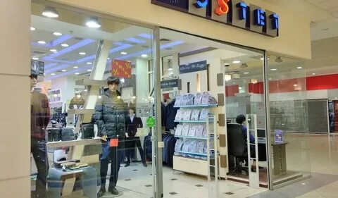 Xl outlet