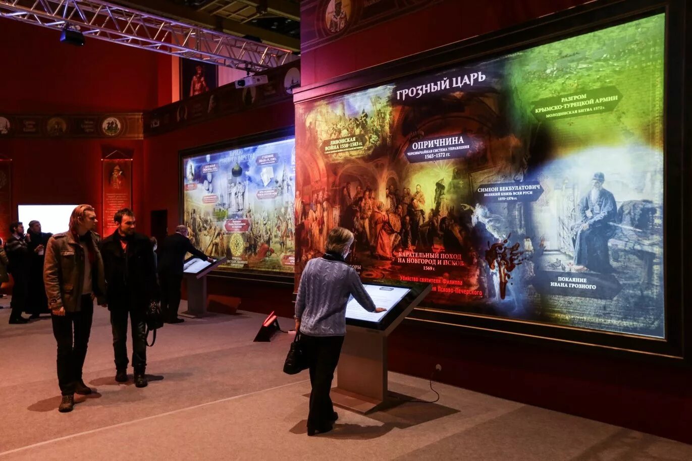 павильон 26 вднх. вднх русский музей. исторический парк «россия» вднх. исторический музей вднх москва. павильон рериха на вднх.