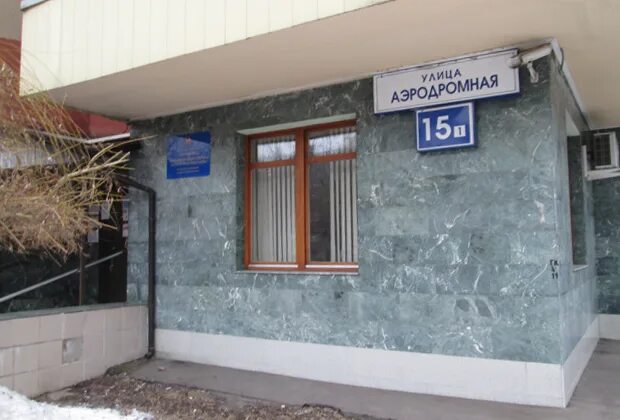 Салехард сандалова 15 планировка квартир. Броднева 28 салехард. Планировка квартир свердлова 39 салехард. Броднева 46а салехард. Броднева 28 салехард.