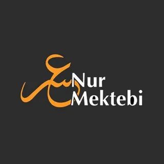 Nur im