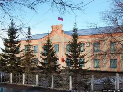 Тогул алтайский