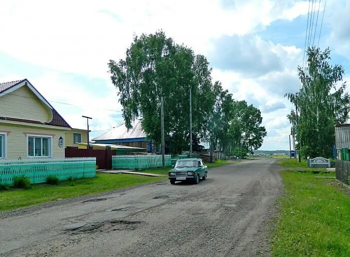 Поселок стрелка фото Магазин Стрелка