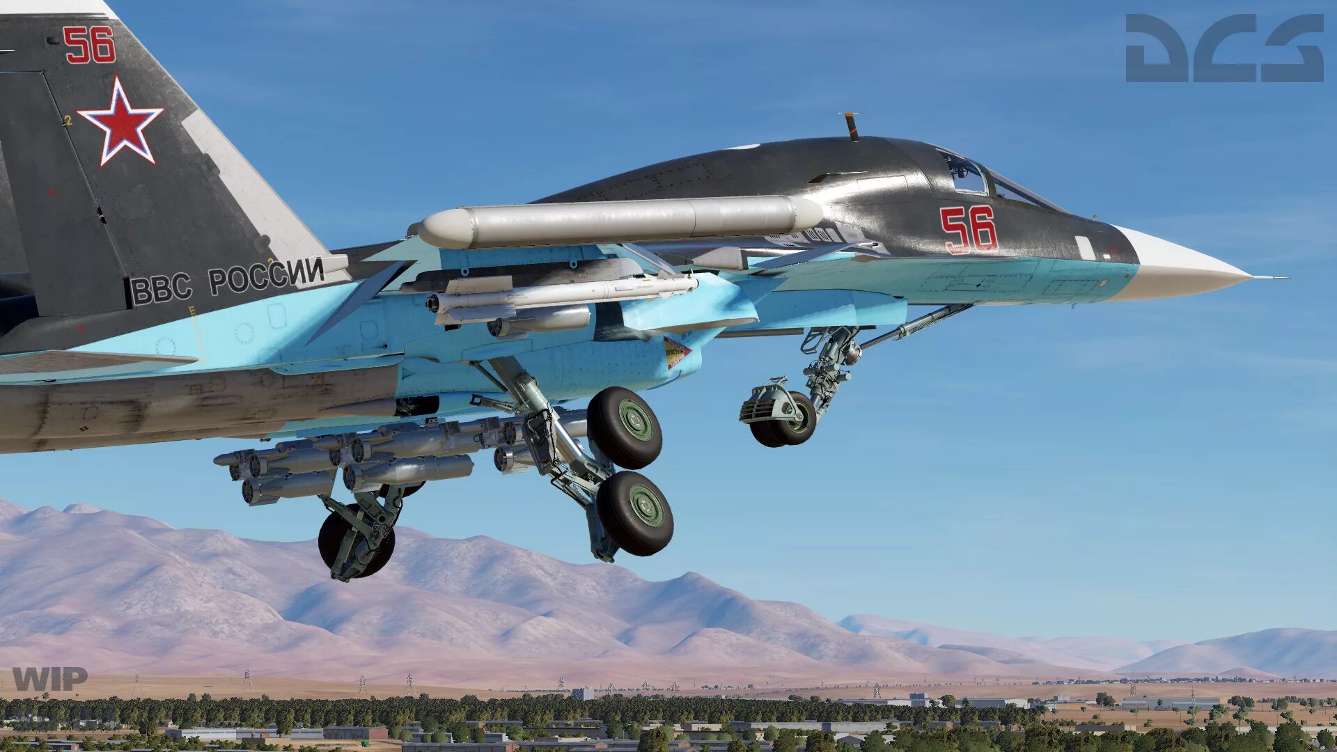 Dcs world су. DCS World Су-34. Су-30 DCS World. DCS мод Су-34. DCS World Су 57.