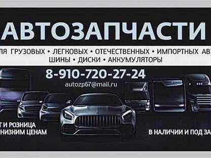 И п холодов
