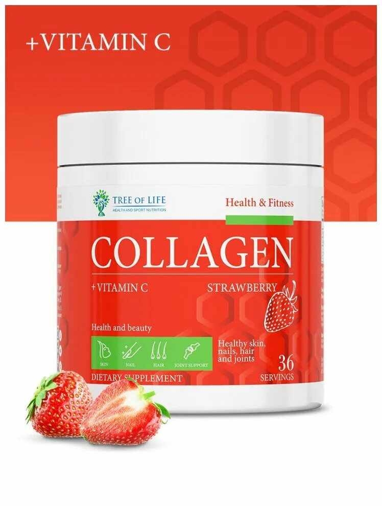 коллаген с лимоном в порошке. витамины ostrovit. американские коллаген плюс биотин. Collagen vitamin c инструкция. коллаген с витамином с.