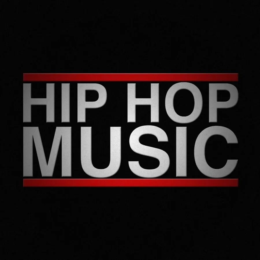 Бумбокс хип хоп. Хип хоп hip hop. Хип хоп hip hop. Батл хип хоп танцы. Танцы хип хоп.