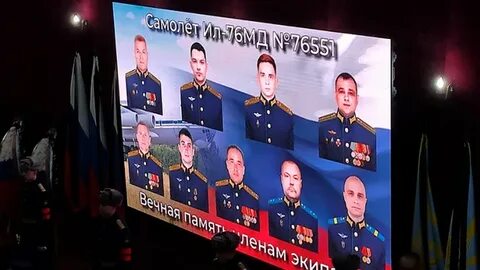 Простились с погибшими летчиками в твери