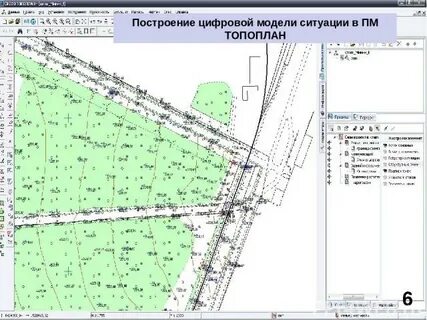 Карта кредо