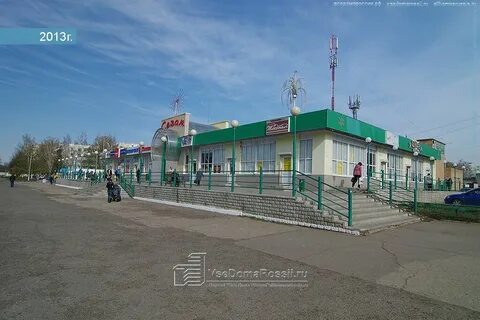 Нижнекамск бир