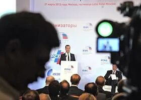 Гугл мид конференция