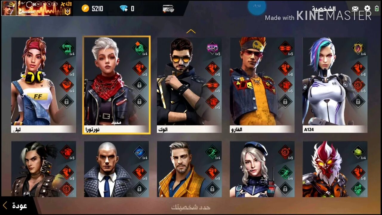 Супер марио смэш брос. Открой персонажей. Injustice 2 кастомизация персонажей. Edz destiny 2. Destiny 2 титан.