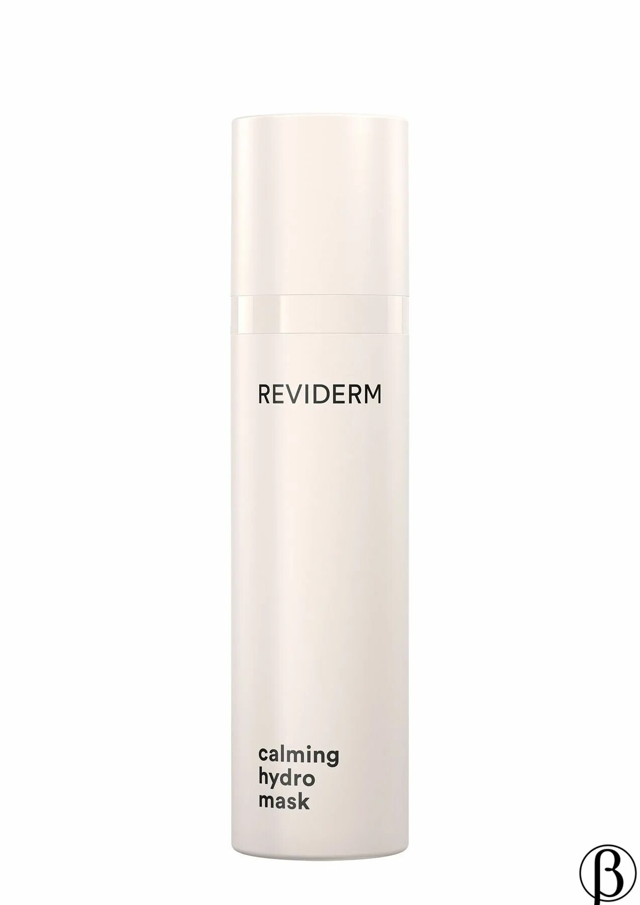 Reviderm neuro sensitive. Purity reviderm. reviderm тоник. reviderm laser kit. reviderm маска.