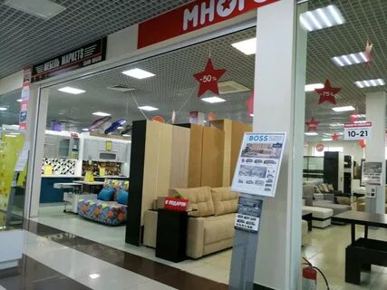Кухни восточно кругликовская