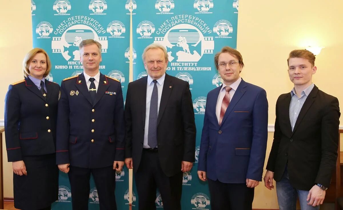 Комитет специальных программ. Комитет специальных программ